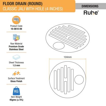 Ruhe Classic Round Jali Floor Drain with Hole - Pack of 2 by Ruhe : Colours available: Silver 1 1