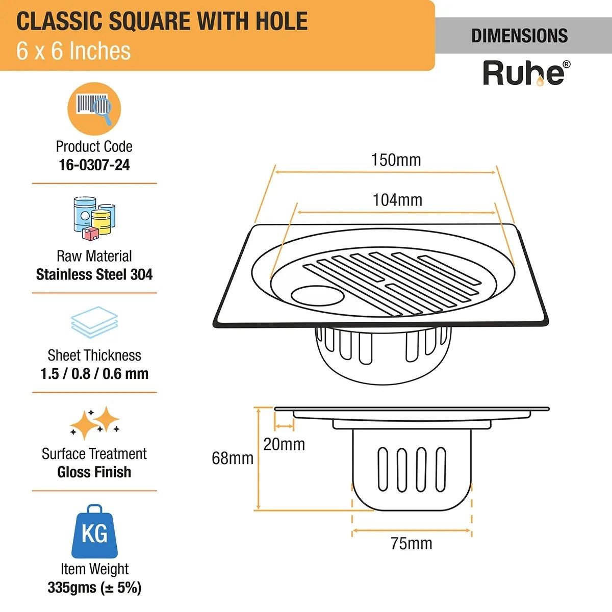Ruhe Classic Square 304-Grade Floor Drain with Collar Hole and Cockroach Trap - 6 x 6 Inches 1