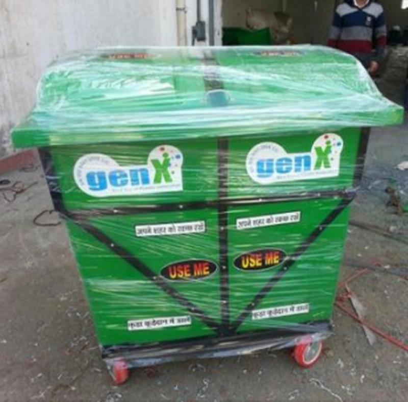 Genex 660 Litre Dust Bin